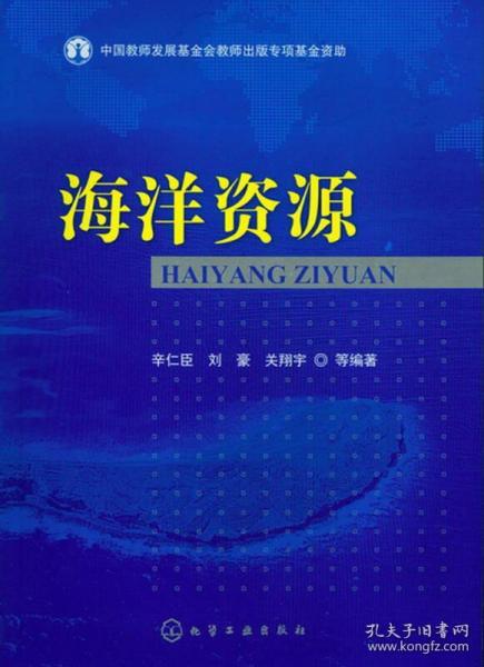 探索4949资料正版免费大全，第061期的奥秘与资源分享,4949资料正版免费大全061期 10-37-46-32-40-16T：19