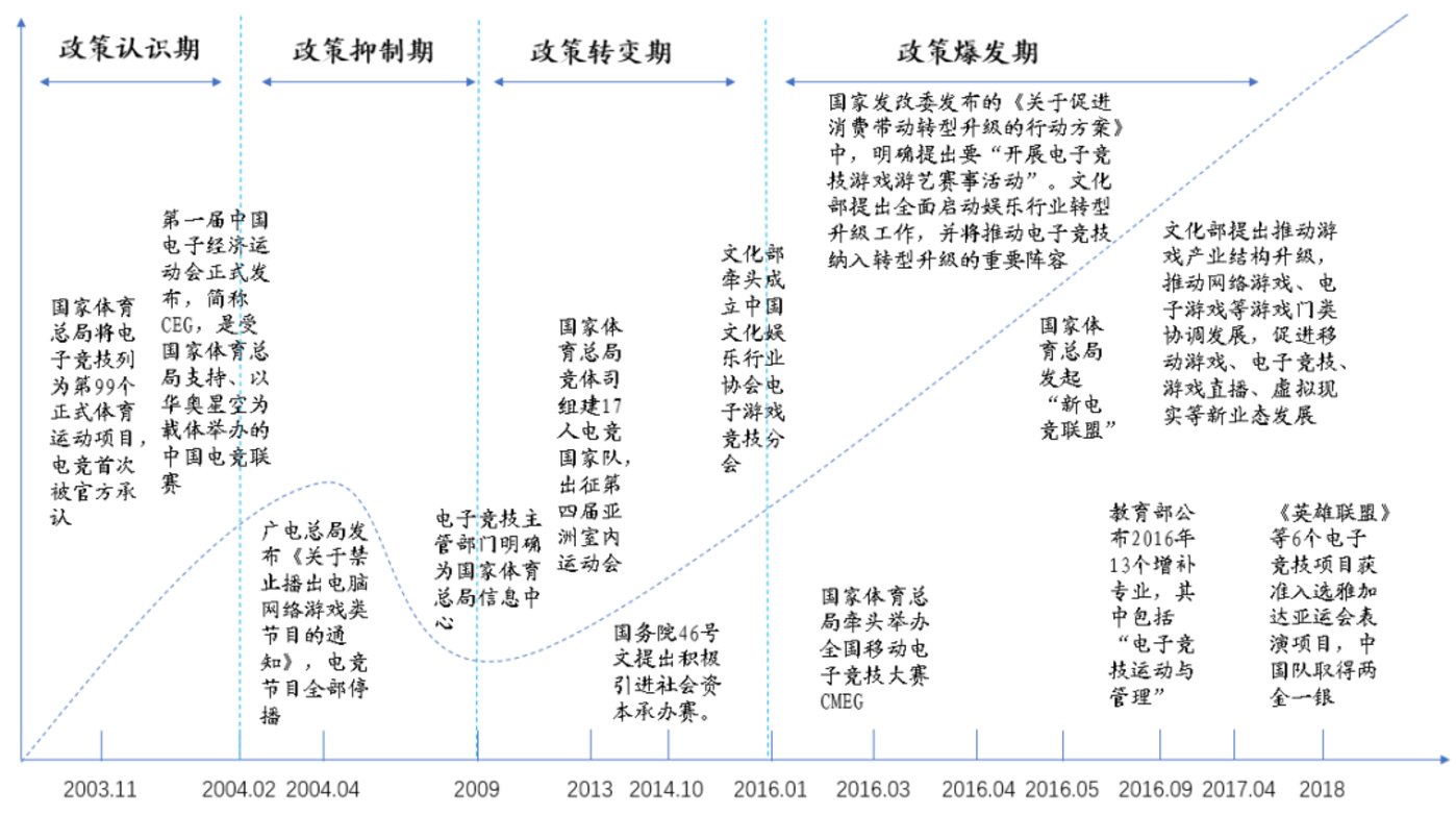 正版资料全年资料大全第060期，深度解析与独特视角,正版资料全年资料大全060期 02-25-33-28-21-05T：36