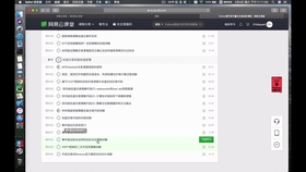 全新解析，7777788888跑狗图第089期深度解读,7777788888新版跑狗图解析089期 24-08-27-39-34-21T：16