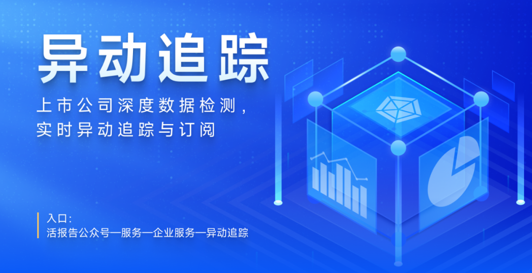 新奥资料免费精准资料群第055期，探索与共享的精神家园,新奥资料免费精准资料群055期 05-09-29-36-39-45M：01