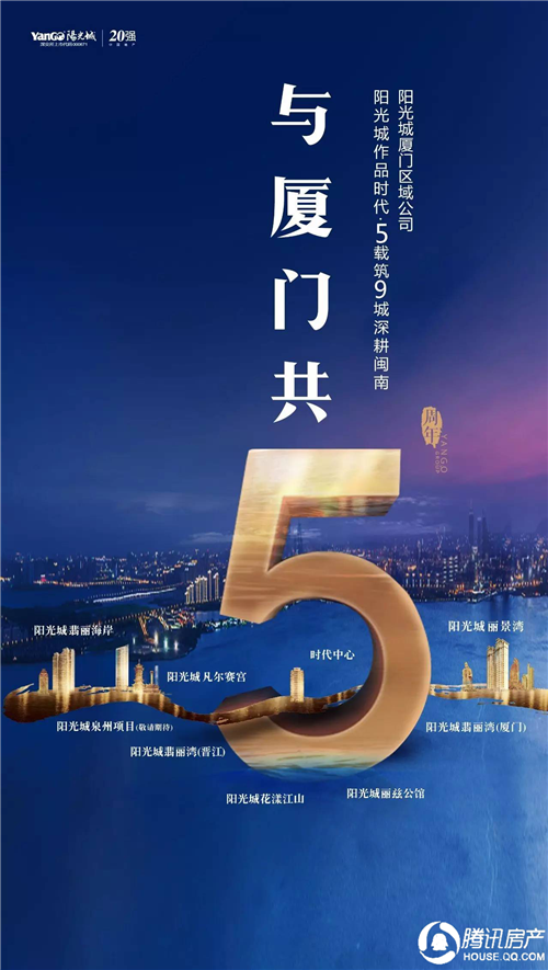 迎接新奥时代，2024新奥全年资料免费公开第038期,2024新奥全年资料免费公开038期 03-15-16-21-23-49W：37