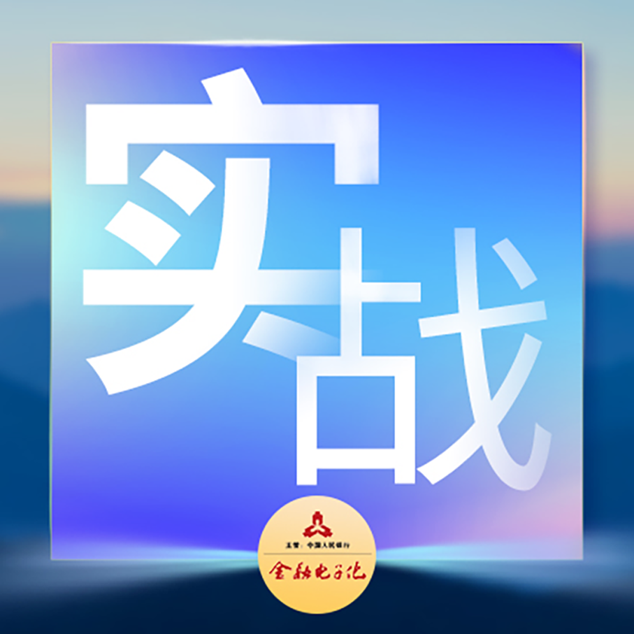 第510页