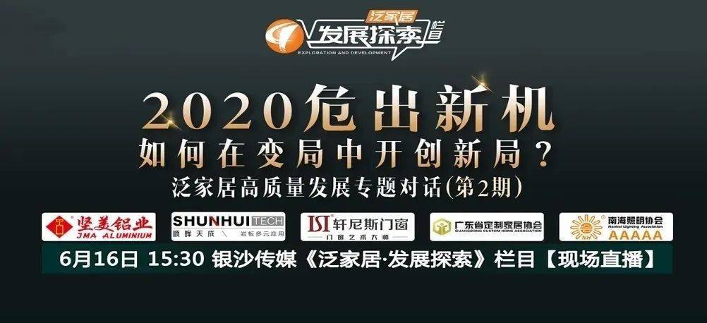 探索未来之门，2025年新澳门免费资料大全第091期,2025年新澳门免费资料大全091期 03-11-21-27-44-48H：48