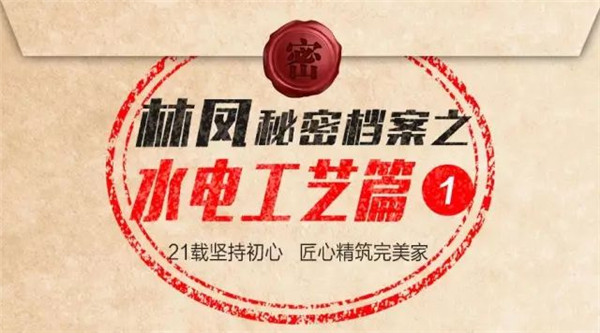 新澳资料大全正版2025金算盘123期详解，探索数字的秘密与策略分析,新澳资料大全正版2025金算盘123期 10-20-30-38-40-45F：03