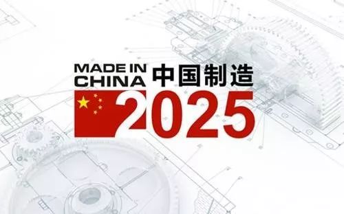 探索新澳门管家婆资料先锋，2025年第106期的数字奥秘,2025年新奥门管家婆资料先峰106期 11-14-21-24-40-47W：31