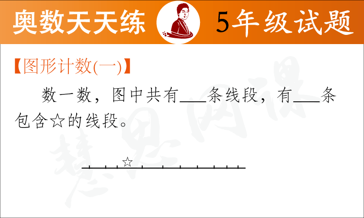 澳门天天彩资料免费大全新版解析，探索第105期的数字奥秘与策略分享,澳门天天彩资料免费大全新版105期 03-12-38-40-42-47K：38