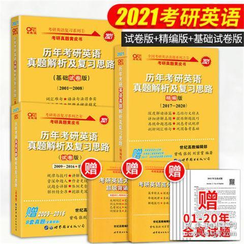 澳门正版免费全年资料解析，探寻第140期的秘密（第01-02-10-30-36-37期S，29）,澳门正版免费全年资料140期 01-02-10-30-36-37S：29