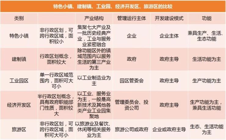 探索澳门特马，解码未来之码,2024澳门特马今晚开什么码044期 05-11-22-23-24-40E：18