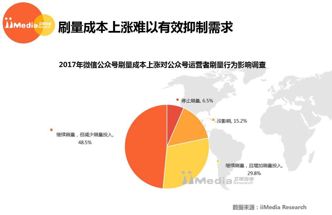 澳门最精准的资料免费公开第039期分析与展望,澳门最精准的资料免费公开039期 12-13-14-37-41-47Q：14