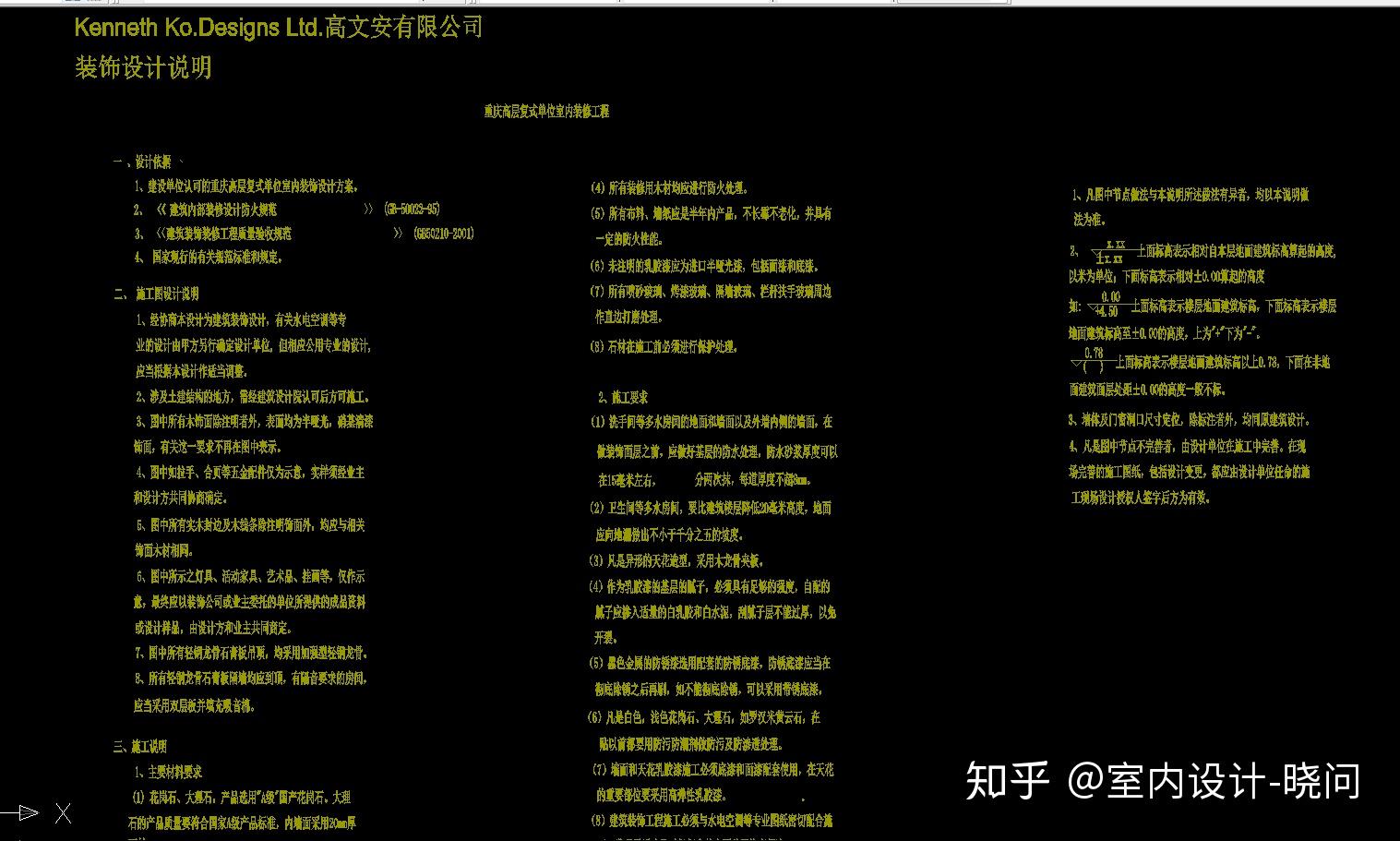 探索最新图库，600图库大全免费资料图 2023年 第25期,600图库大全免费资料图2025004期 04-08-16-33-35-41P：25