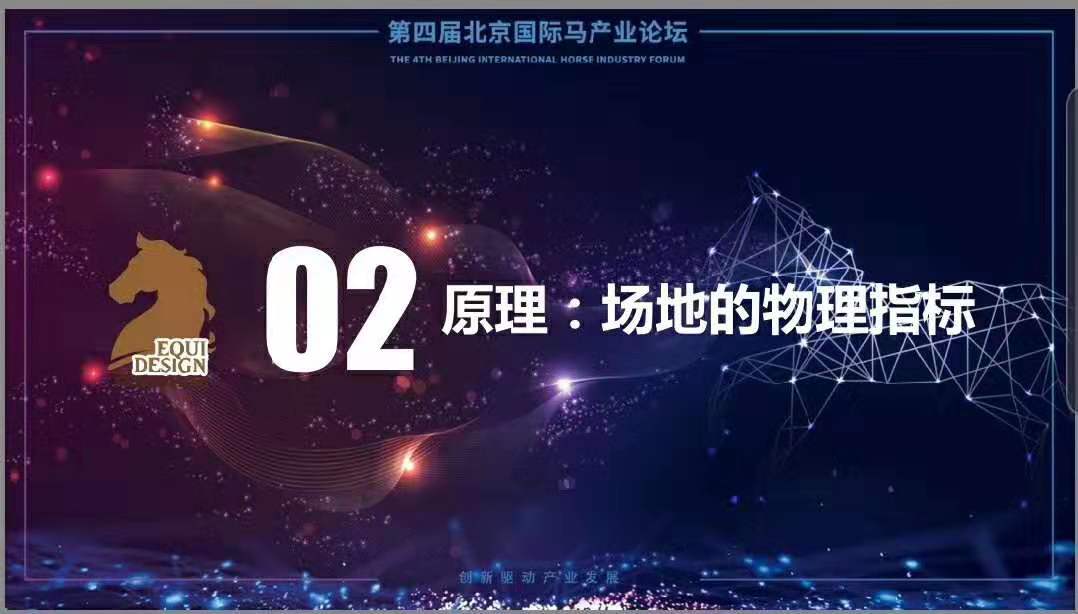 探索澳门特马，2025年003期开奖的神秘面纱,2025澳门特马今晚开奖003期 10-12-13-27-37-49Y：01