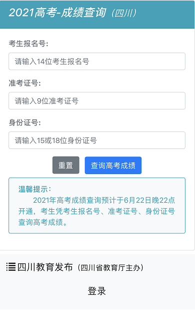 探索澳门彩市的未来——澳门天天有好彩2025年第022期预测分析（关键词，澳门天天有好彩 022期 01-03-16-21-42-49A，02）,2025年澳门天天有好彩022期 01-03-16-21-42-49A：02