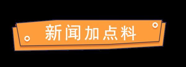 澳门天天彩每期自动更新大全第111期，探索数字世界的奥秘与惊喜（关键词，13-21-25-35-43-48U，38）,澳门天天彩每期自动更新大全111期 13-21-25-35-43-48U：38