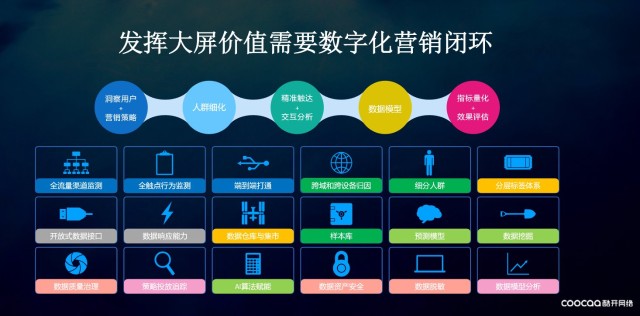 特准码资料大全澳门第140期深度解析，从数字到策略的全面解读,特准码资料大全澳门140期 11-15-20-26-36-43A：38