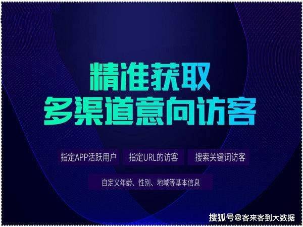 新澳门内部资料精准保证全第073期深度解析（独家爆料）,新奥门内部资料精准保证全073期 06-07-12-17-24-47H：43