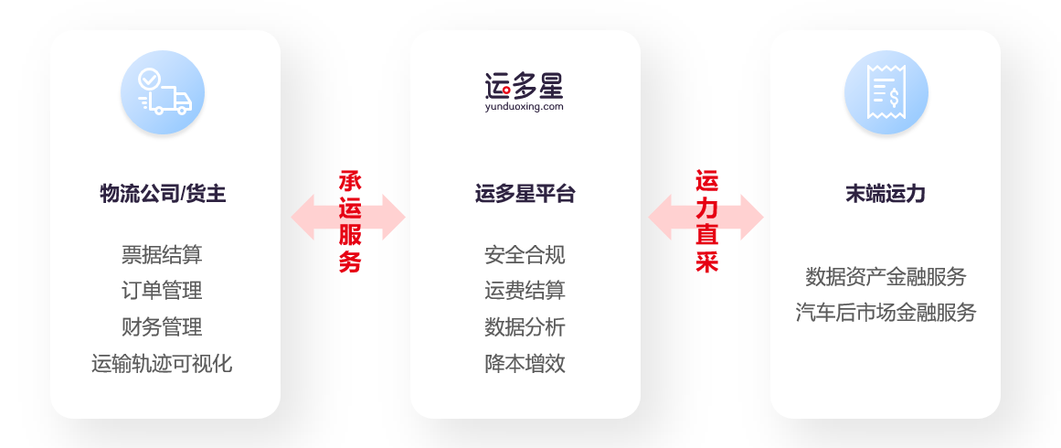 深入了解7777788888管家婆功能第114期，特色服务与操作指南,7777788888管家婆功能114期 04-08-10-19-24-49C：24