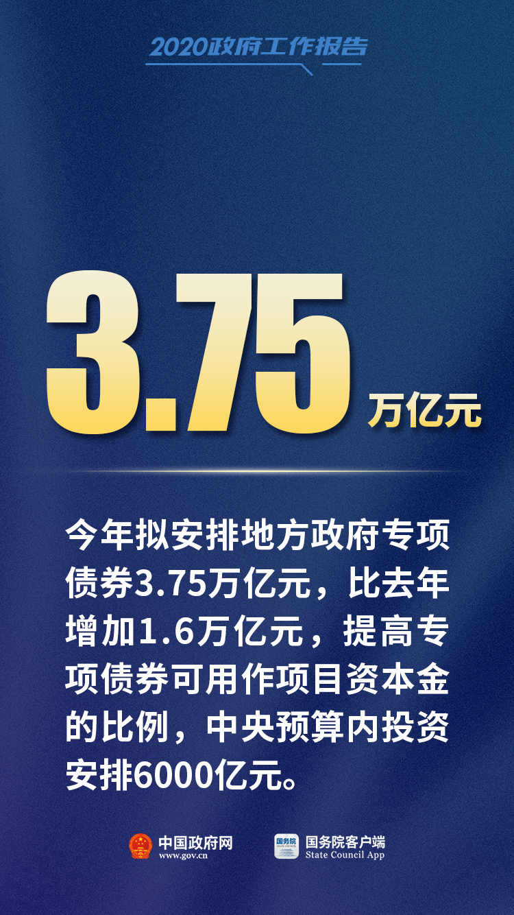 管家婆一马一肖一中一特之神秘数字组合揭秘——第123期的独特解读与预测,管家婆一马一肖一中一特123期 15-23-27-30-36-45W：06