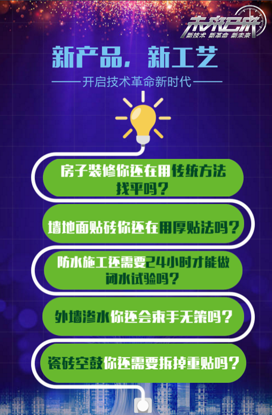 探索未来之门，新澳门开奖号码的奥秘与期待,2025年新澳门开奖号码049期 05-13-24-26-45-49S：27