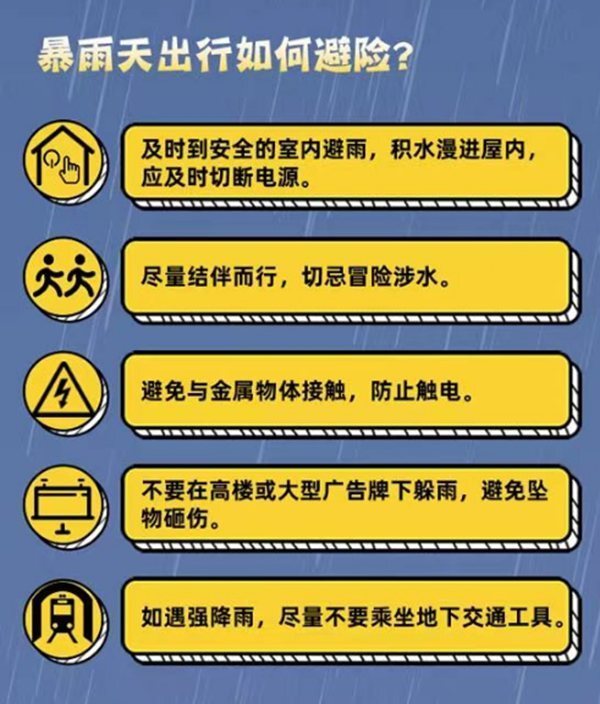 探寻澳门特马奥秘，解析第085期开奖结果,2024澳门今晚开特马结果085期 36-12-17-01-32-47T：26