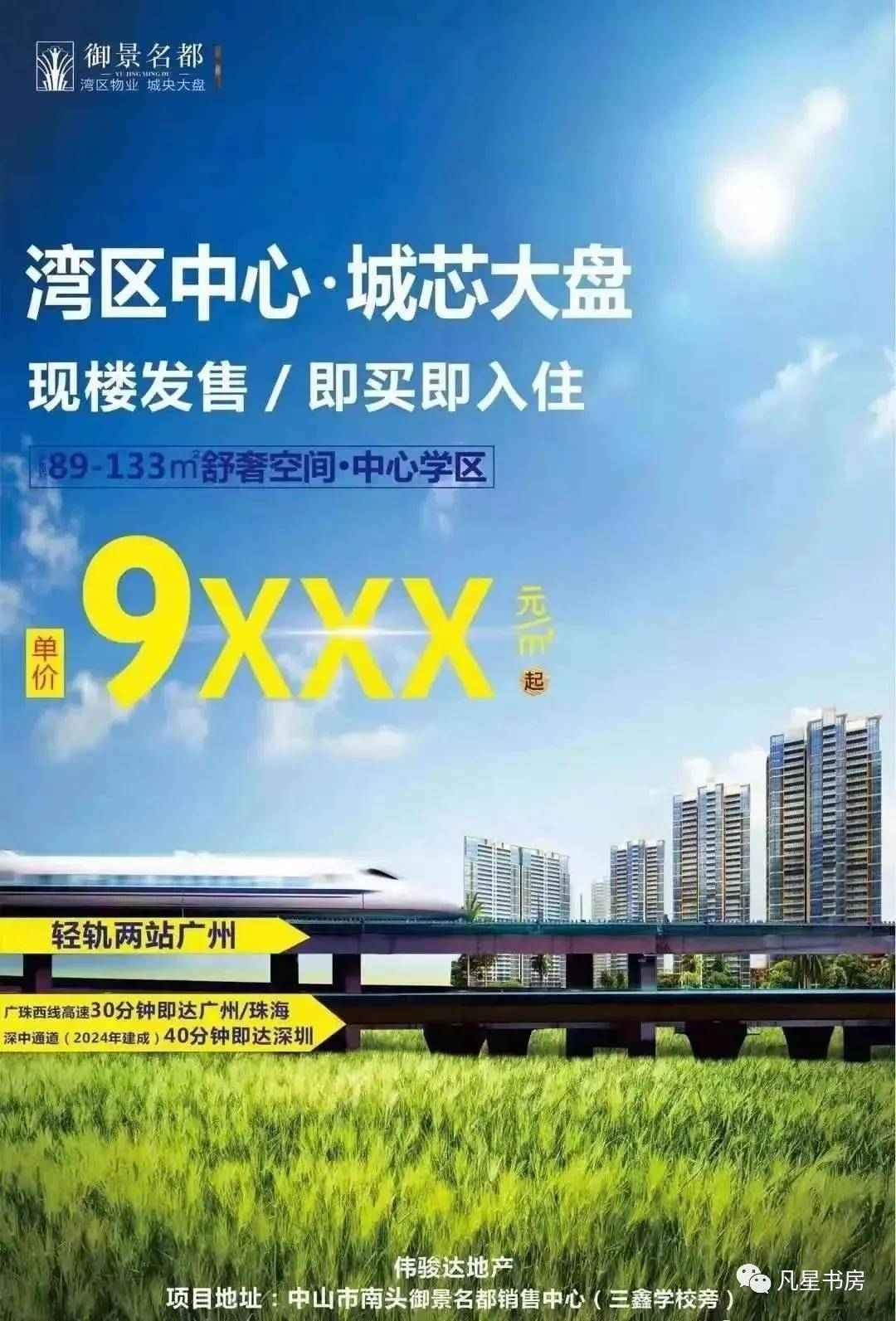 探索澳门特马第044期开奖号码的世界——以05月11日为例,2024澳门特马今晚开什么码044期 05-11-22-23-24-40E：18