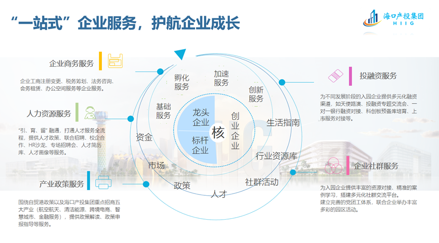 探索新澳，2025年资料大全深度解析——以TK135期为例,2025新澳资料大全600TK135期 04-05-14-25-46-48H：07