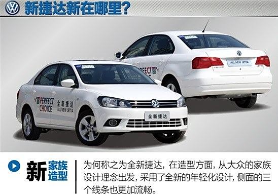 香港大众网免费资料解析——094期关键词探寻,香港大众网免费资料094期 01-07-09-12-19-23P：36