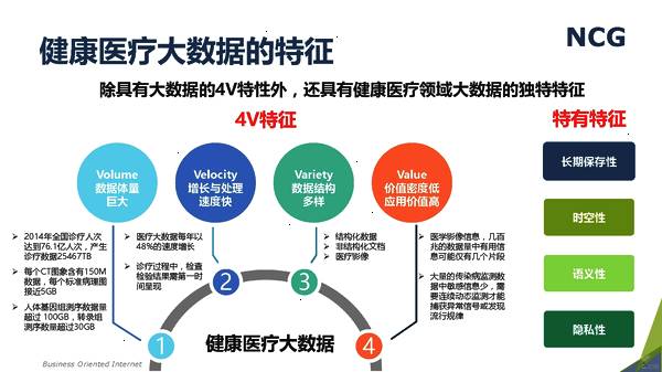 澳门内部资料研究报告，探索未来的趋势与机遇（第078期分析）,2025年澳门内部资料078期 09-16-21-33-45-46E：25