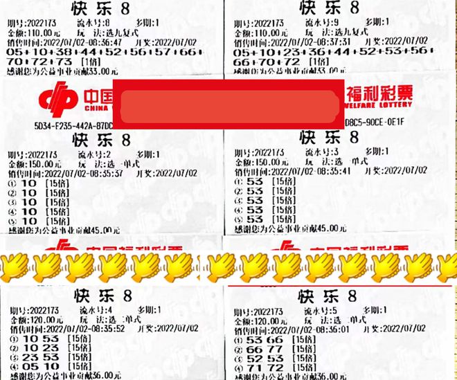新澳好彩免费资料查询最新023期，探索彩票世界的奥秘与期待,新澳好彩免费资料查询最新023期 16-22-23-25-45-49C：23
