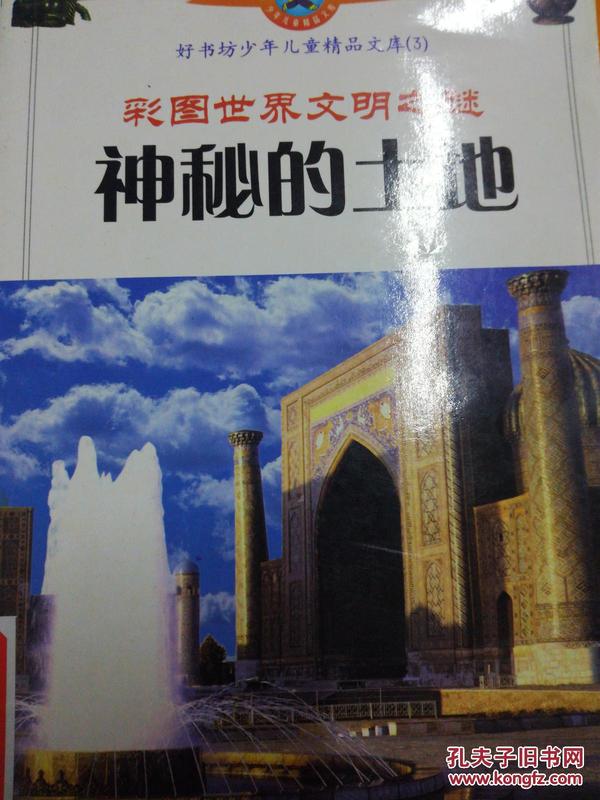 探索澳门特马，2025年今晚澳门开特马047期之谜,2025年今晚澳门开特马047期 09-18-26-32-41-49T：24