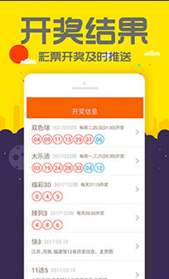 揭秘管家婆一码一肖最准资料，探索期号为032的神秘预测世界,管家婆一码一肖最准资料032期 08-09-10-16-20-31K：48