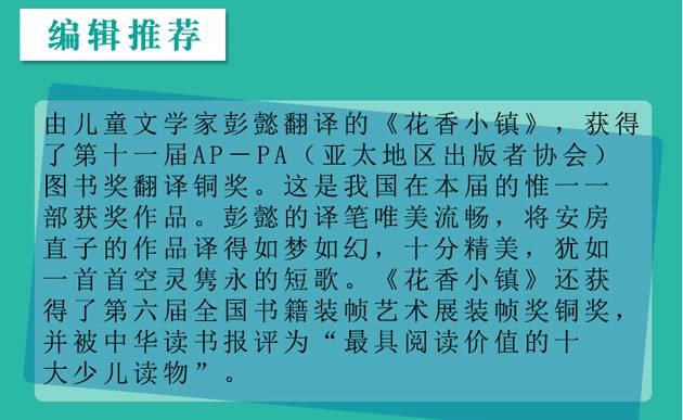 最准一尚一码，探寻数字背后的秘密故事——第100期中特061期分析,最准一尚一码100中特061期 01-08-09-17-43-46S：15