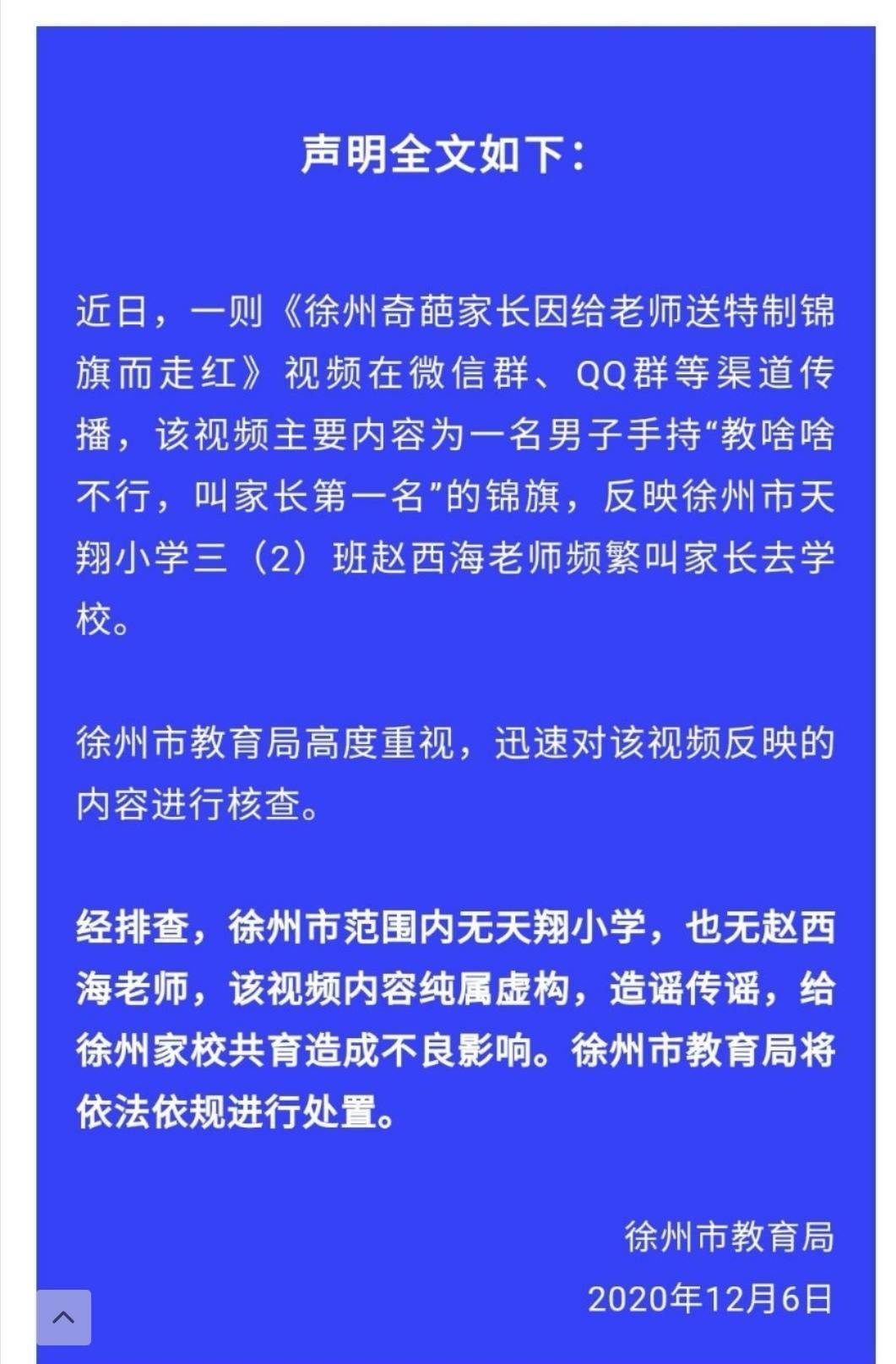 新奥正版资料与内部资料第XX期深度解析（内容纯属虚构，仅供参考）,新奥正版资料与内部资料026期 30-32-36-44-46-48X：30