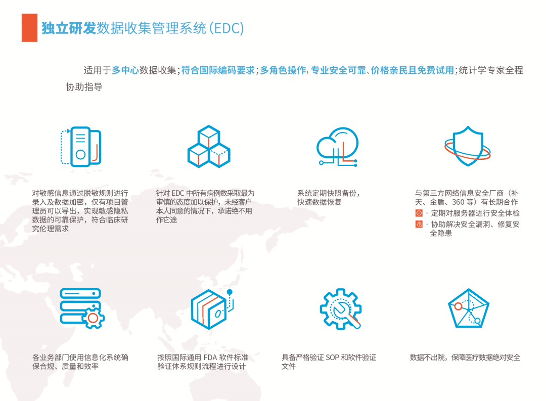 探索未来数据世界，2025全年资料免费共享计划,2025全年資料免費023期 18-22-26-36-38-45G：26