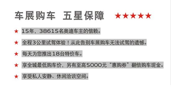 澳门正版今晚开特马第125期预测与解析，关键词与策略探讨,2025澳门正版今晚开特马125期 04-15-17-28-32-49N：43