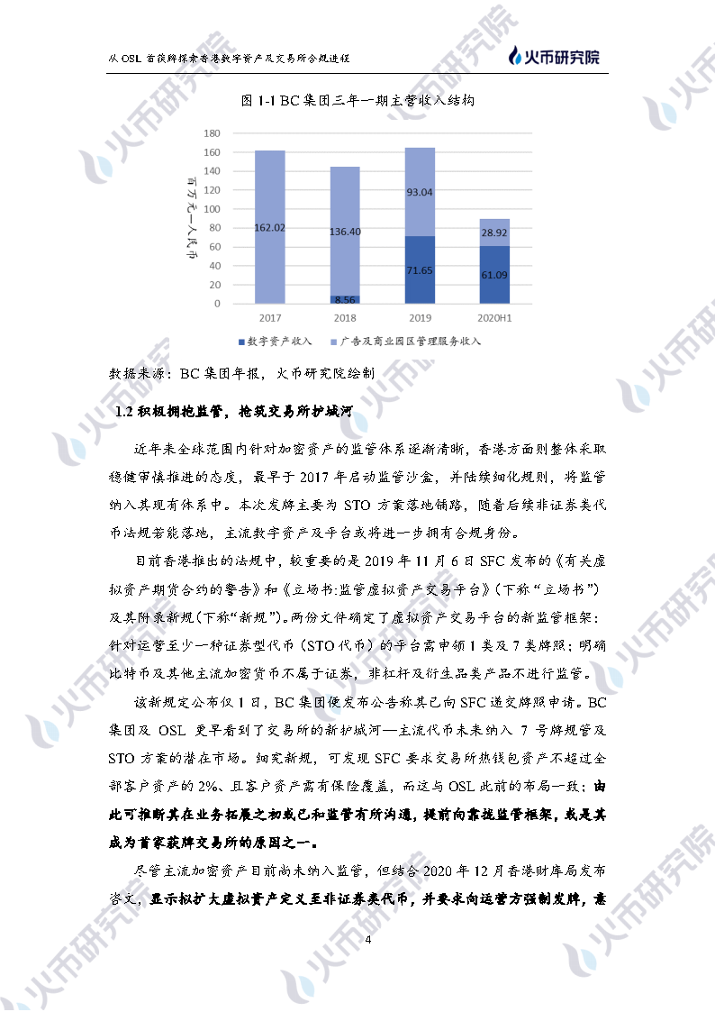 最准一尚一码，探索数字世界的奥秘——第100期中特061期详解,最准一尚一码100中特061期 01-08-09-17-43-46S：15