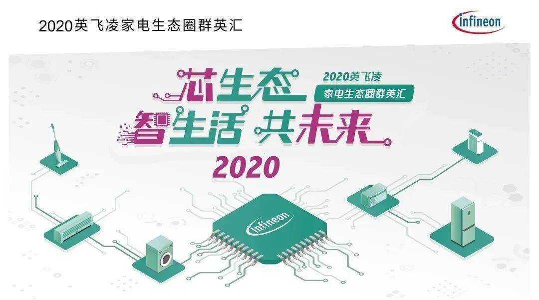 探索2025新奥正版资料第146期，数字组合的秘密与未来展望,2025新奥正版资料146期 12-16-25-28-43-49B：10