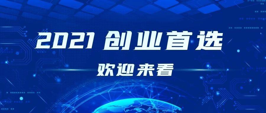 探索香港正版资料，精准预测与免费资源的深度挖掘（第030期详解）,2025香港正版资料免费大全精准030期 19-42-28-29-05-31T：22