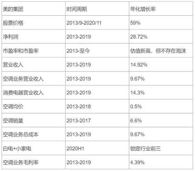 一码一肖一特早，深度解析与预测第076期之独特奥秘,一码一肖一特早出晚076期 08-47-09-02-40-21T：19