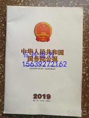 新奥免费料全年公开第080期，揭秘18-24-27-29-36-40H的神秘面纱与深度解析,新奥免费料全年公开080期 18-24-27-29-36-40H：41