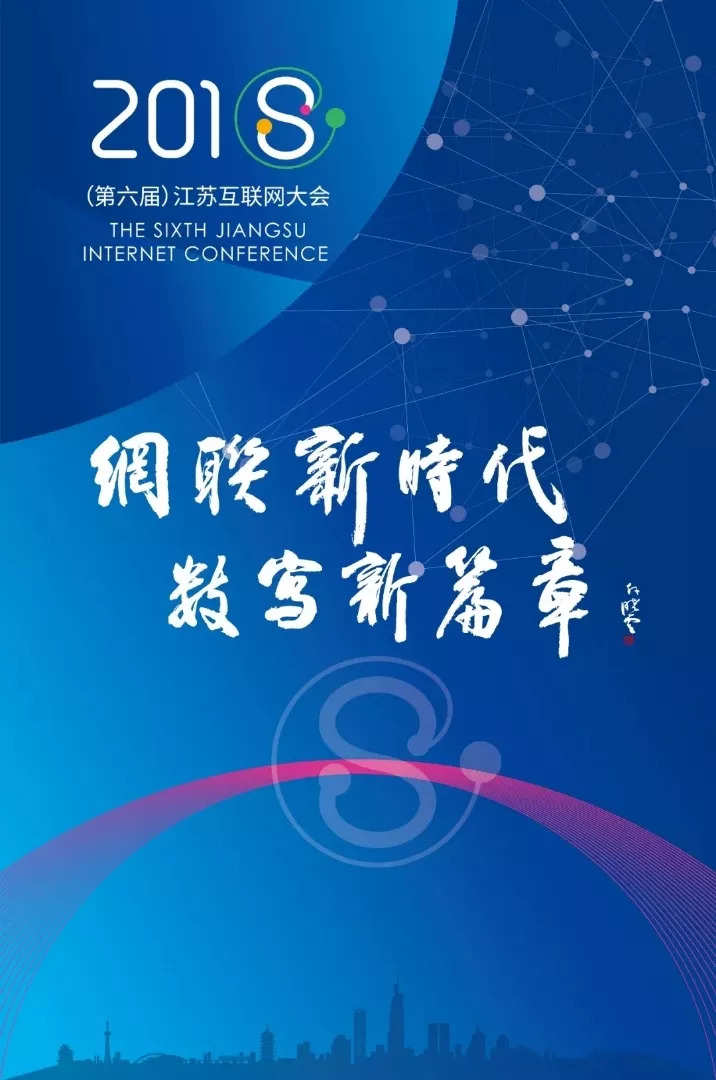 迎接新奥时代，关于新奥全年资料免费公开的新篇章（第065期）,2025新奥全年资料免费公开065期 05-09-14-20-38-40T：28