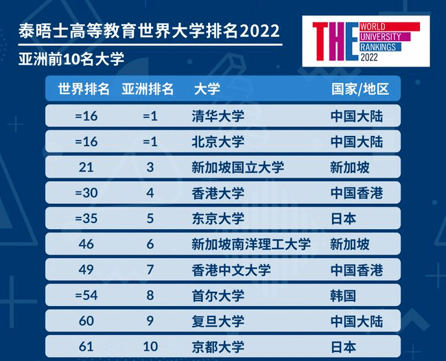 探索新澳资料大全，揭秘TK系列第135期彩票的秘密（关键词，2025新澳资料大全、600TK135期、开奖号码）,2025新澳资料大全600TK135期 04-05-14-25-46-48H：07