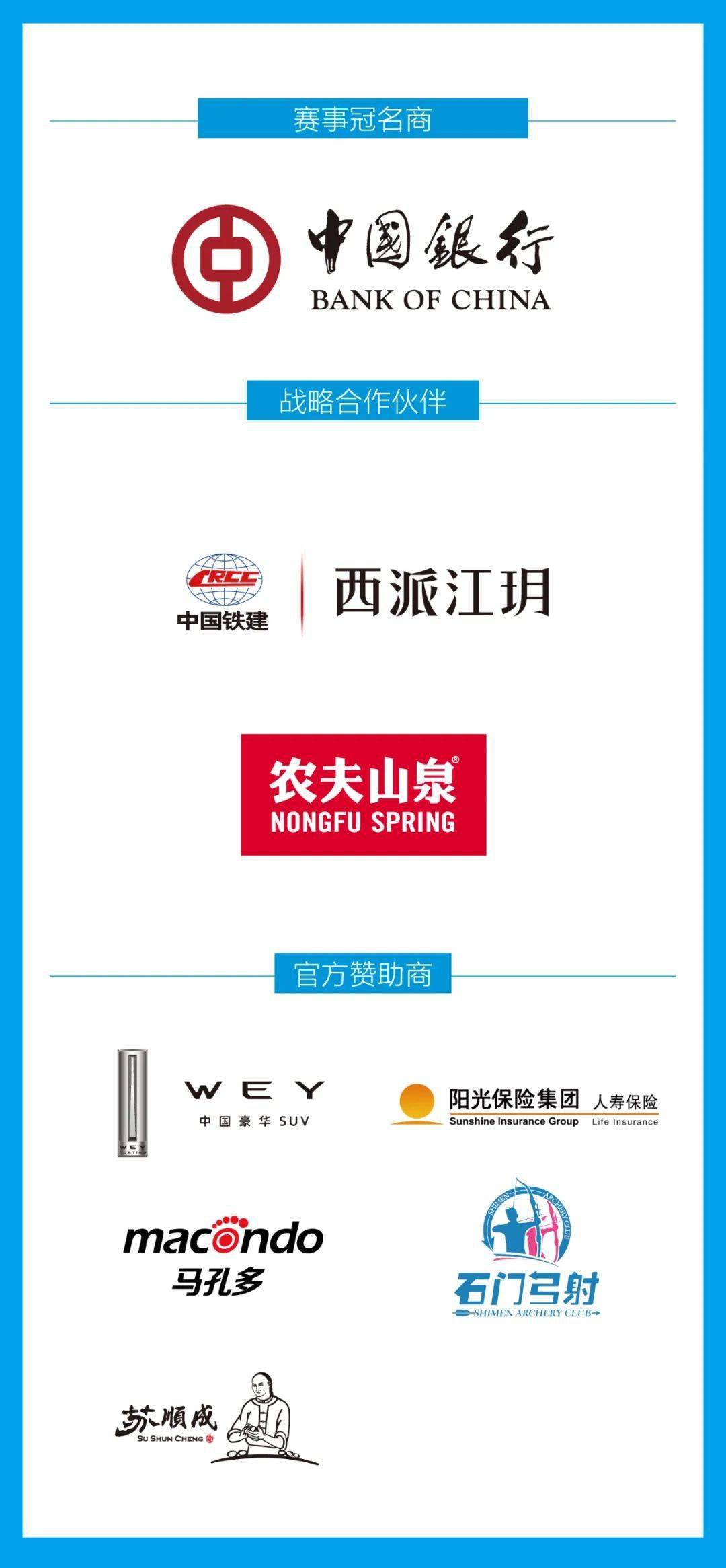 探索未知，关于2025年管家婆的马资料072期的深度解析,2025年管家婆的马资料072期 08-09-12-16-29-35Y：31