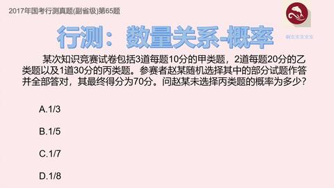 澳门资料大全正版资料解析，探索第341期与第005期的奥秘（关键词，03-11-14-15-28-44G，46）,澳门资料大全正版资料341期005期 03-11-14-15-28-44G：46