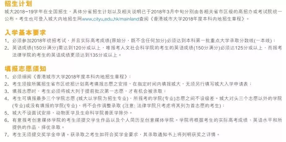 新澳门最精准资料大全深度解析，探索第070期的秘密与策略（适用于版本V，14）,新奥门最精准资料大全070期 14-20-24-32-42-49V：14