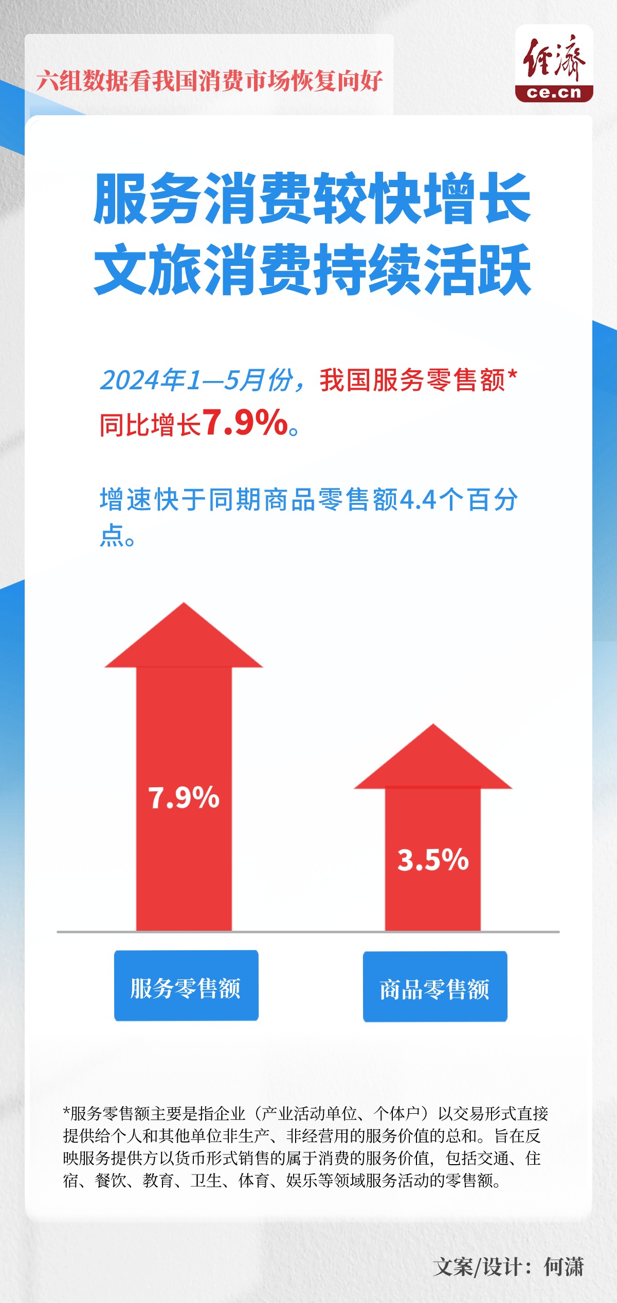 澳门正版资料免费精准解析，探索第021期的奥秘与策略（标题）,奥门正版资料免费精准021期 02-19-20-29-38-49K：04