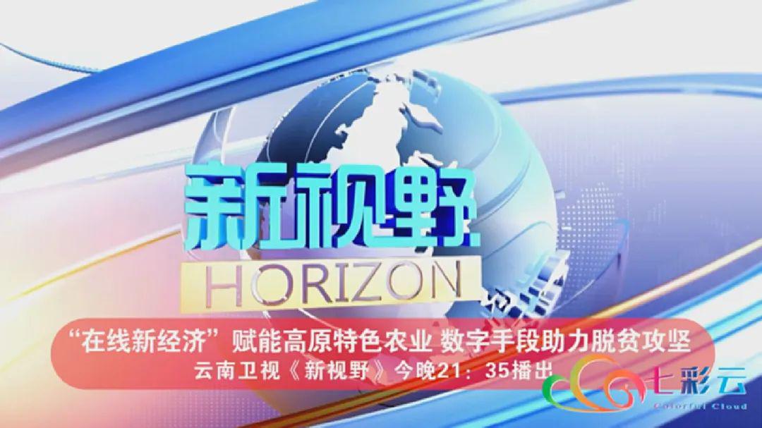 探索澳门六050期秘密，今晚的数字与故事,今天晚上澳门六050期 17-20-21-22-23-39L：02