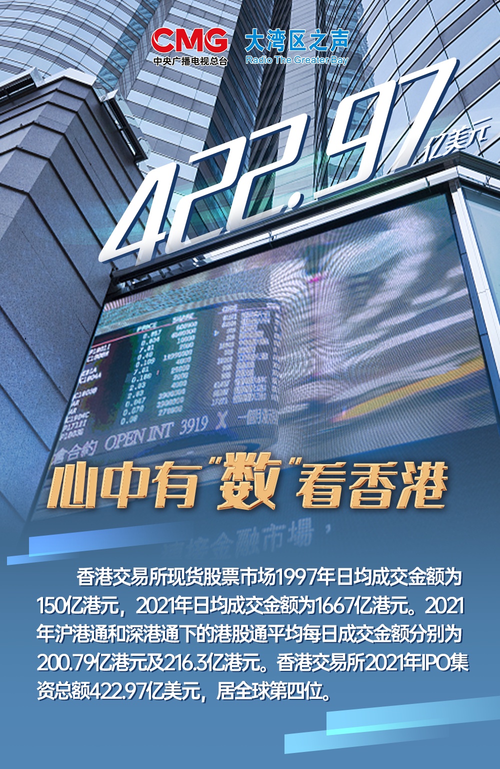 探索香港，2025内部正版大全第149期独特魅力与数字密码解读,2025香港内部正版大全149期 01-07-10-19-44-49S：37