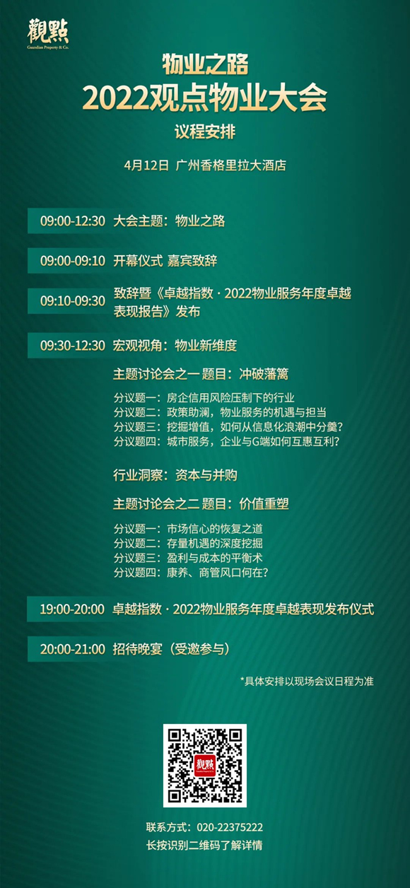 探索新澳彩票世界，7777788888新澳068期彩票的秘密与解读,7777788888新澳068期 03-10-15-26-27-28J：31