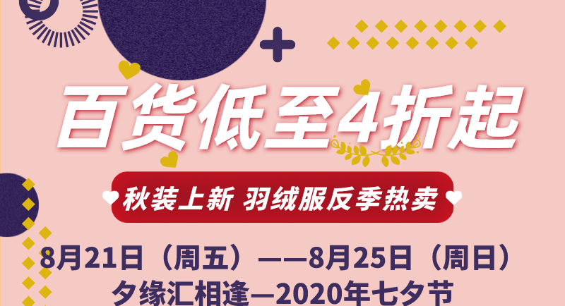 管家婆八肖版资料大全与相逢一笑的奇妙缘分——解读第111期的神秘数字,管家婆八肖版资料大全相逢一笑111期 07-10-17-18-38-46Z：45